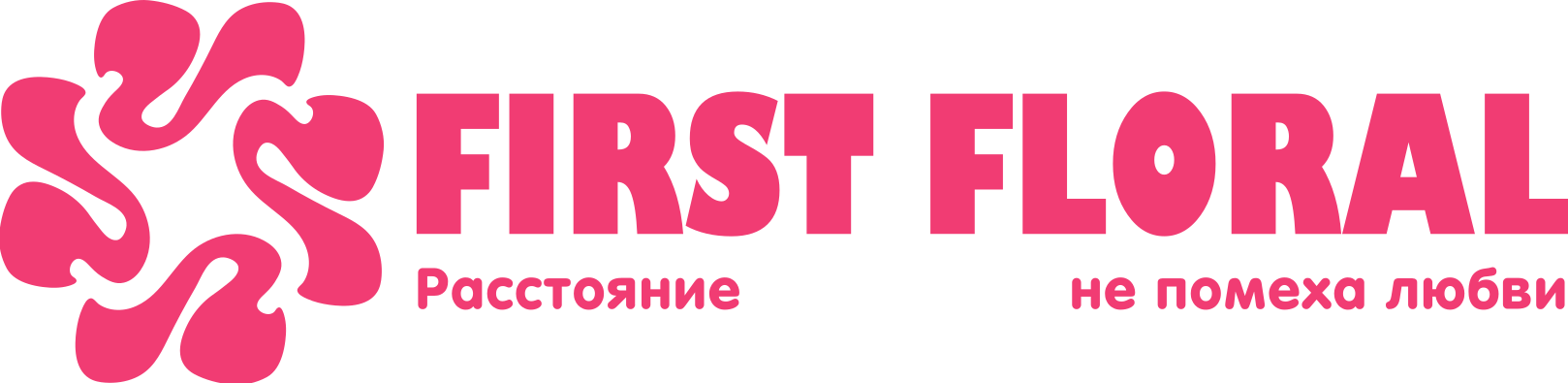 First Floral в Карпинске